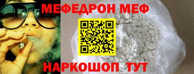 ПСИЛОЦИБИНОВЫЕ ГРИБЫ Малгобек