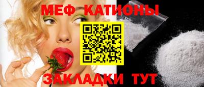ПСИЛОЦИБИНОВЫЕ ГРИБЫ Малгобек