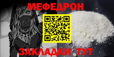 кокс Малоярославец