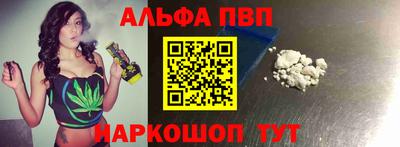 ПСИЛОЦИБИНОВЫЕ ГРИБЫ Малгобек