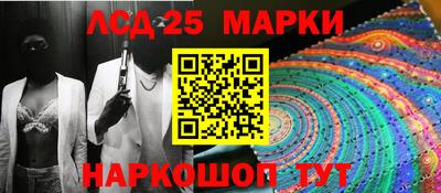 ПСИЛОЦИБИНОВЫЕ ГРИБЫ Малгобек