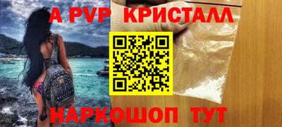 mdma Лесосибирск