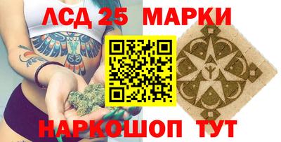 ПСИЛОЦИБИНОВЫЕ ГРИБЫ Малгобек