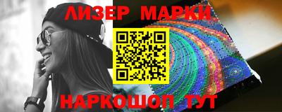 скорость Мариинск