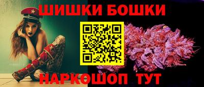 альфа пвп VHQ Ливны