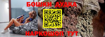 ПСИЛОЦИБИНОВЫЕ ГРИБЫ Малгобек