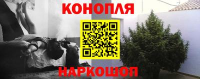 кокс Малоярославец