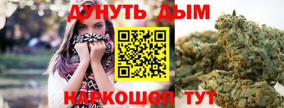 кокс Малоярославец