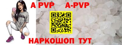 кокс Малоярославец