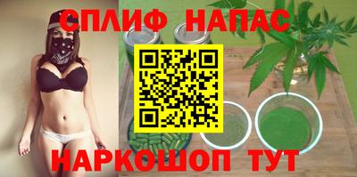 кокс Малоярославец