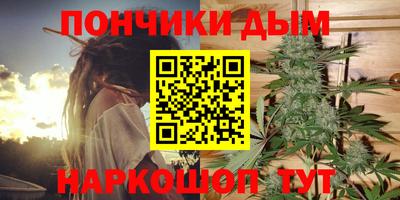 кокс Малоярославец