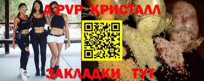 кокс Малоярославец