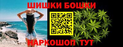 кокс Малоярославец