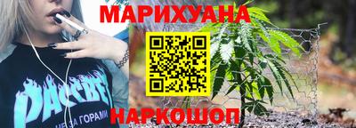 кокаин колумбия Ликино-Дулёво