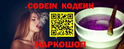 ПСИЛОЦИБИНОВЫЕ ГРИБЫ Малгобек