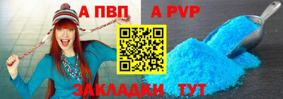 ПСИЛОЦИБИНОВЫЕ ГРИБЫ Малгобек
