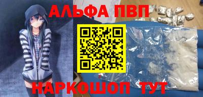 ПСИЛОЦИБИНОВЫЕ ГРИБЫ Малгобек