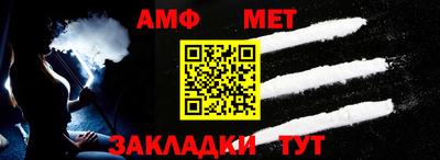 ПСИЛОЦИБИНОВЫЕ ГРИБЫ Малгобек