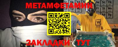 кокс Малоярославец