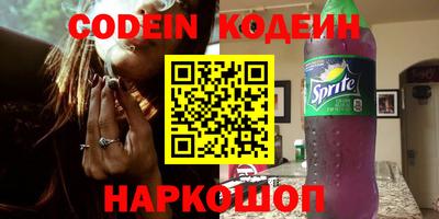 ПСИЛОЦИБИНОВЫЕ ГРИБЫ Малгобек