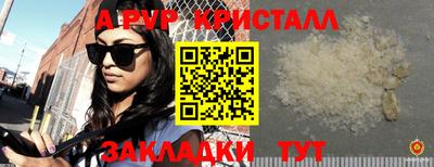 кокс Малоярославец