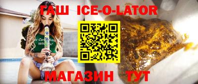 скорость Мариинск
