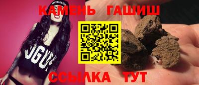 скорость Мариинск