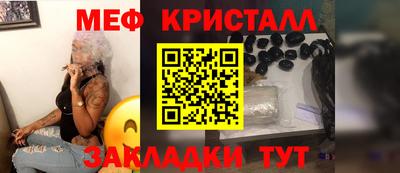 mdma Лесосибирск