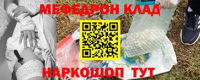 кокс Малоярославец