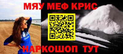 ПСИЛОЦИБИНОВЫЕ ГРИБЫ Малгобек